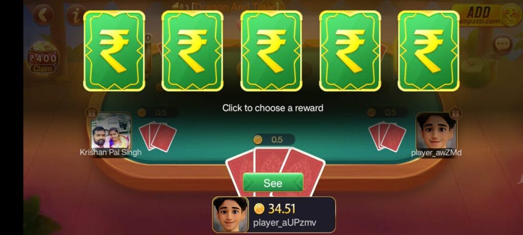 Teen Patti Master Purana