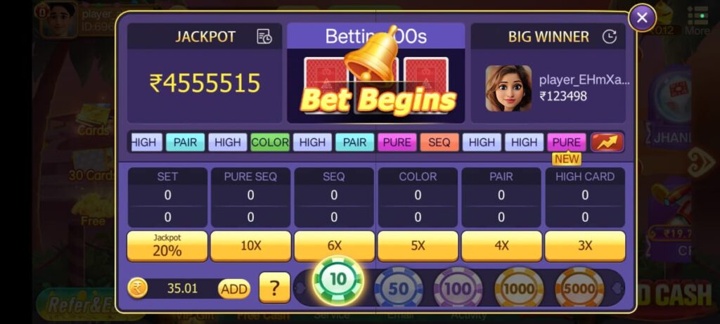 Teen Patti Master Purana