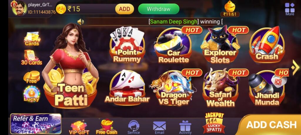 Teen Patti Master